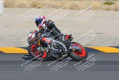 media/Jan-19-2023-Racers Edge (Thu) [[69d0b4dc55]]/A Group/Session 3 (Turn 11)/